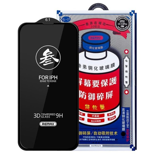 Защитное стекло Remax для iPhone XR/11 3D