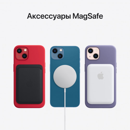 iPhone 13 зелёный