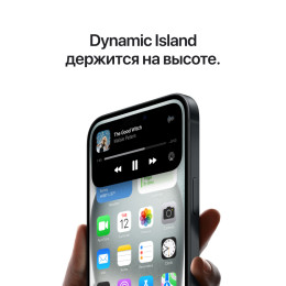 iPhone 15 Розовый